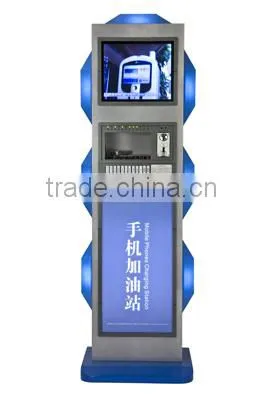 Cell Charging Machine