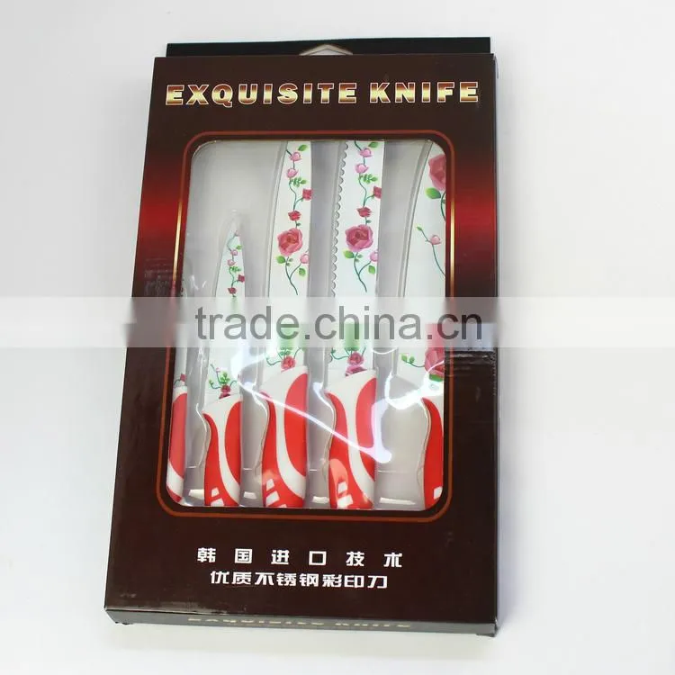 Rose printing multi colorful kitchen knife set