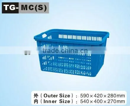 PP Plastic mesh container