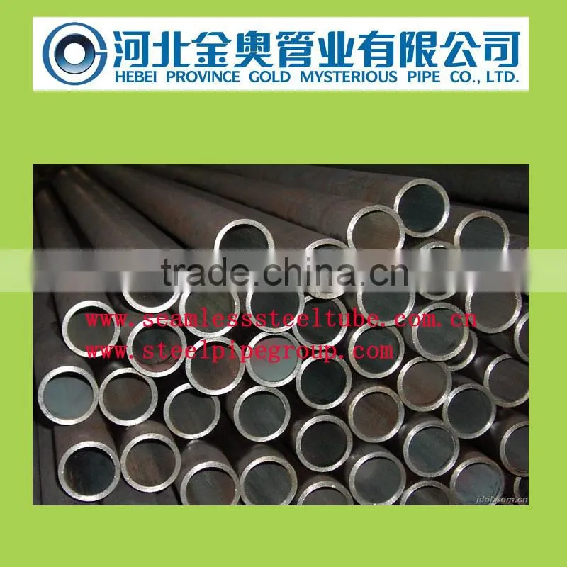 Seamless Steel Pipes For Shock Absorber
