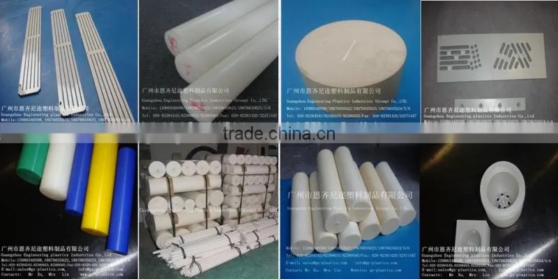 customized uhmw pe plastic sheet