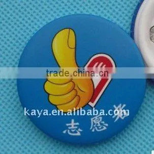 2016 Eco-friendly 3D plastic badge