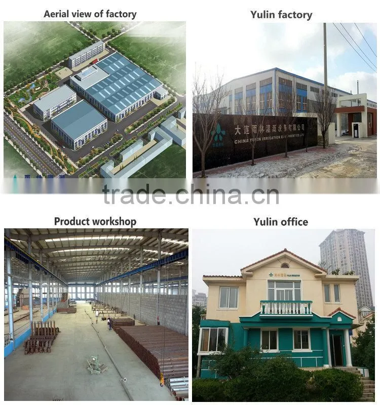 Modern Towable Irrigation equipment /farm sprinkler system for farmland