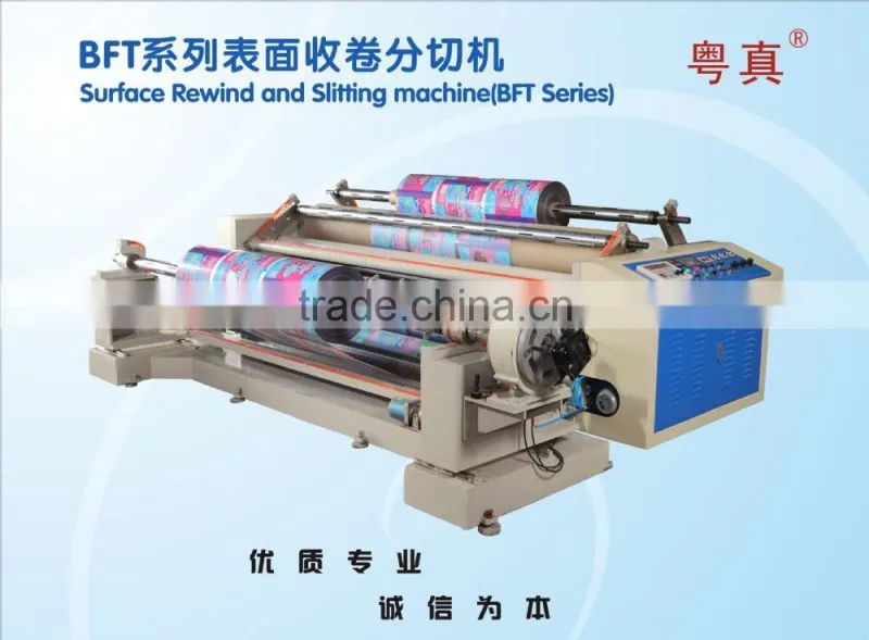 rewinder and slitter machine