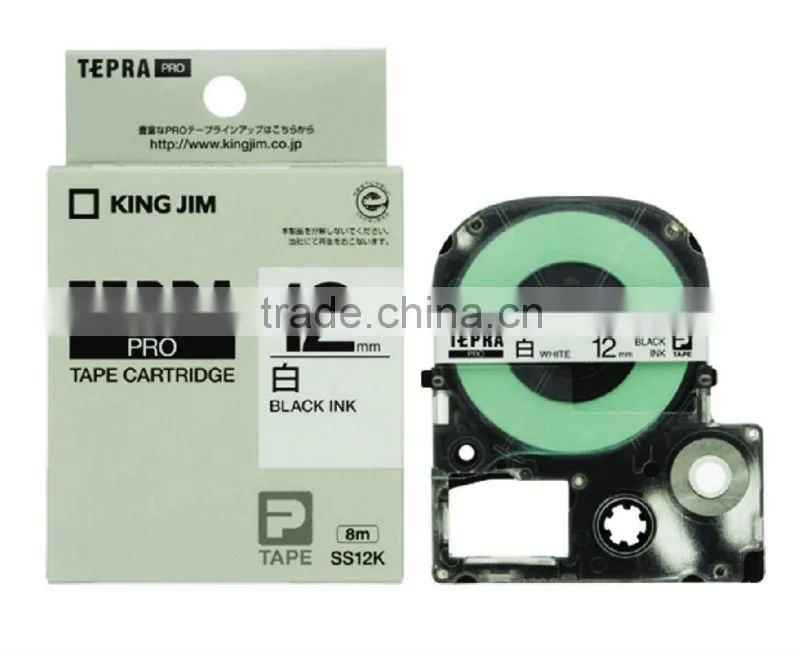 Tepra Tape Green 18cm
