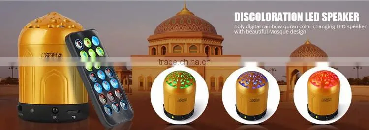 Support TF card slot extension islamic quran player