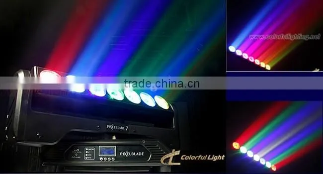 PixelBlade 7 led moving head light Magic Mapping / stage lights / pixel mapping Led