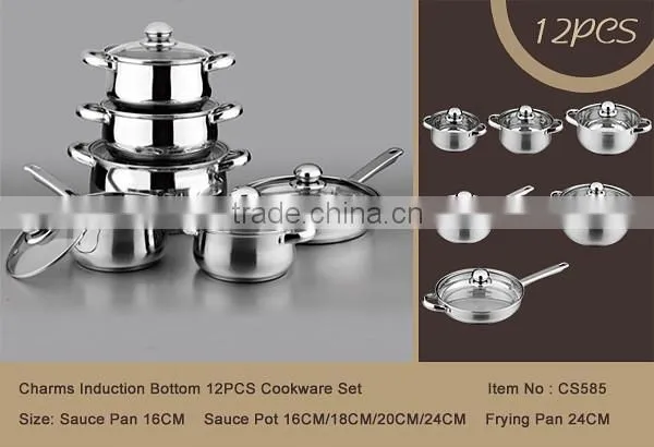 12 Piece Multi-Ply Clad Cookware Set, Stainless Steel
