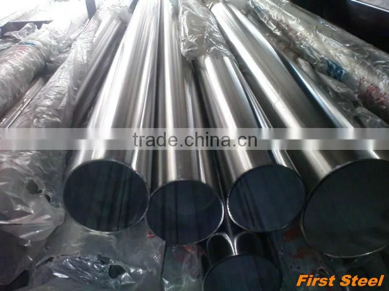 High quality astm a312 tp316l Stainless steel seamless pipe