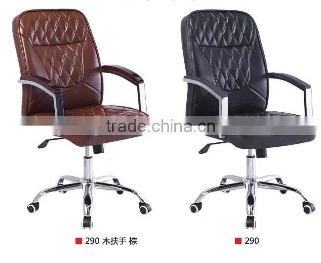 Cheap price modern style commercial furniture general use executive office chair