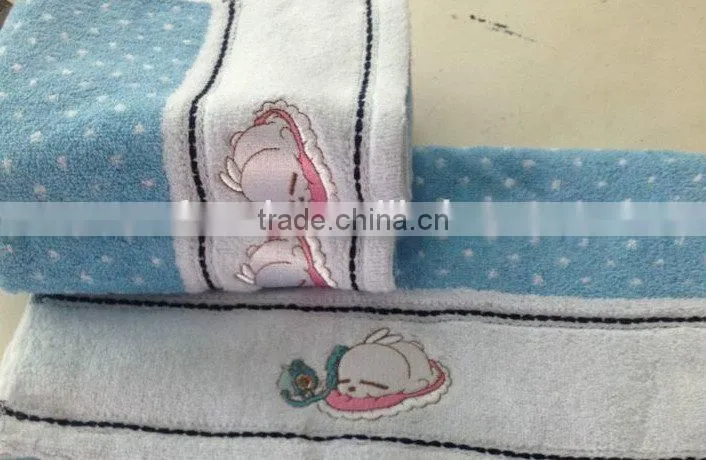 cotton wedding bath towel set