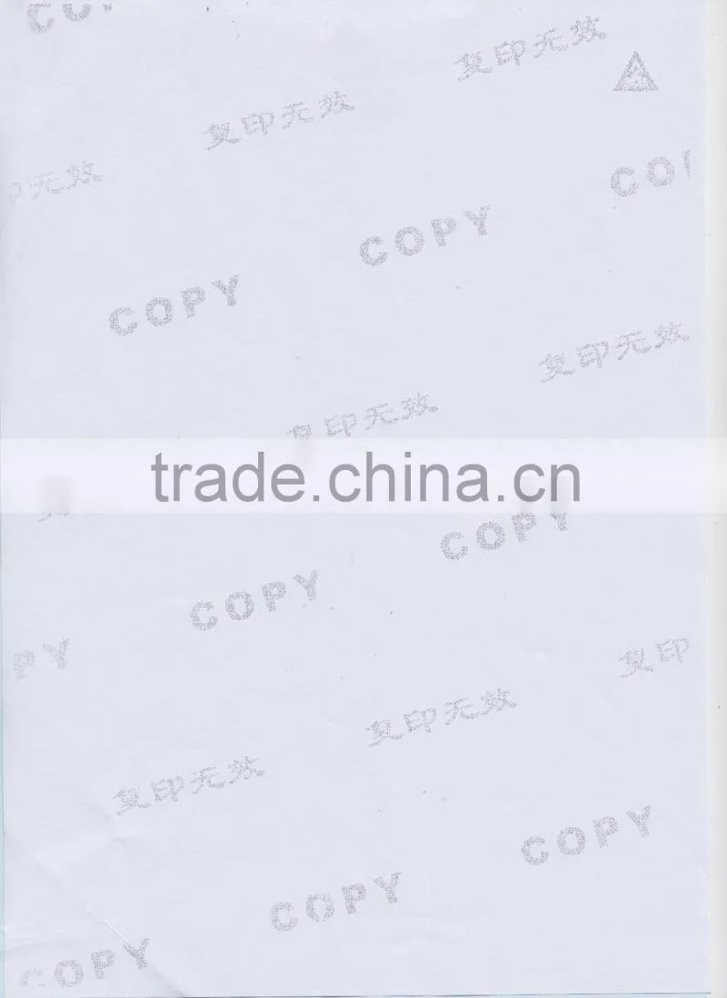 2015 hot sale the cheapest security anti-copy paper