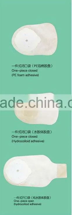 One-plece Colostomy Bags(piece artifficial anus bag)