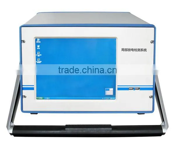 FSJF Analog Type PD Tester used for AC partial discharge test