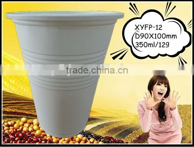 8OZ biodegradable plastic cups:XYFP-12