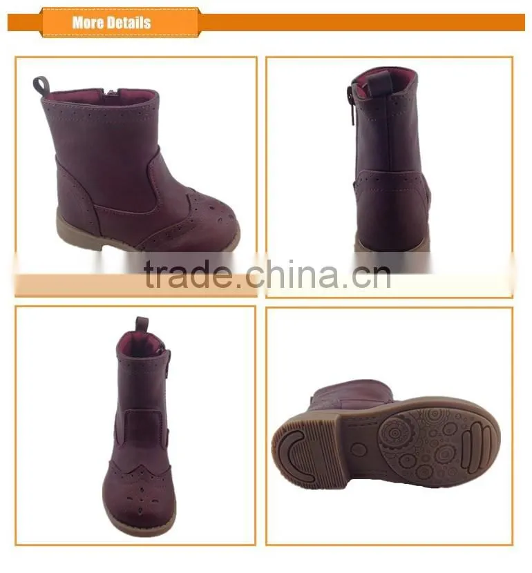 kid shoes pu boots children boots