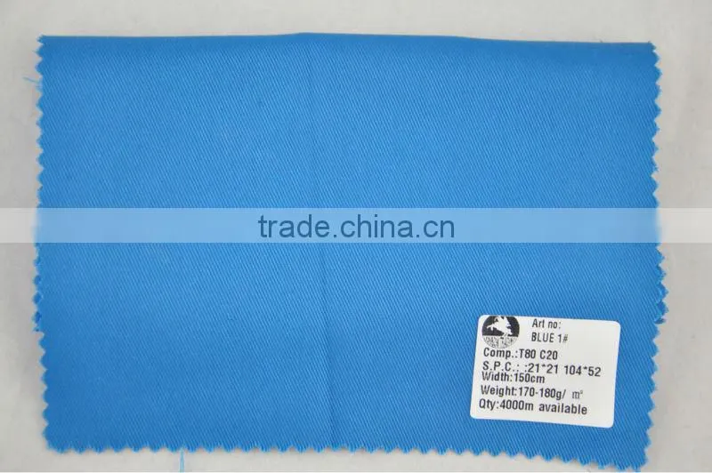 stock twill polyester cotton fabric