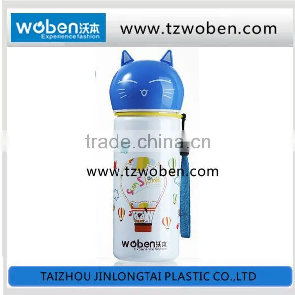 Cartoon cap wholesale kids plastic water bottle
