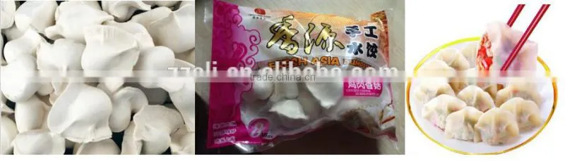 Ali-partner liquid food grain packing machine