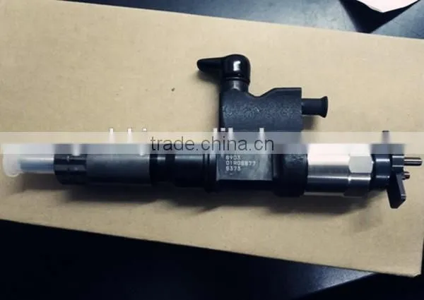 China High accuracy /factory price common rail injector 0445110376