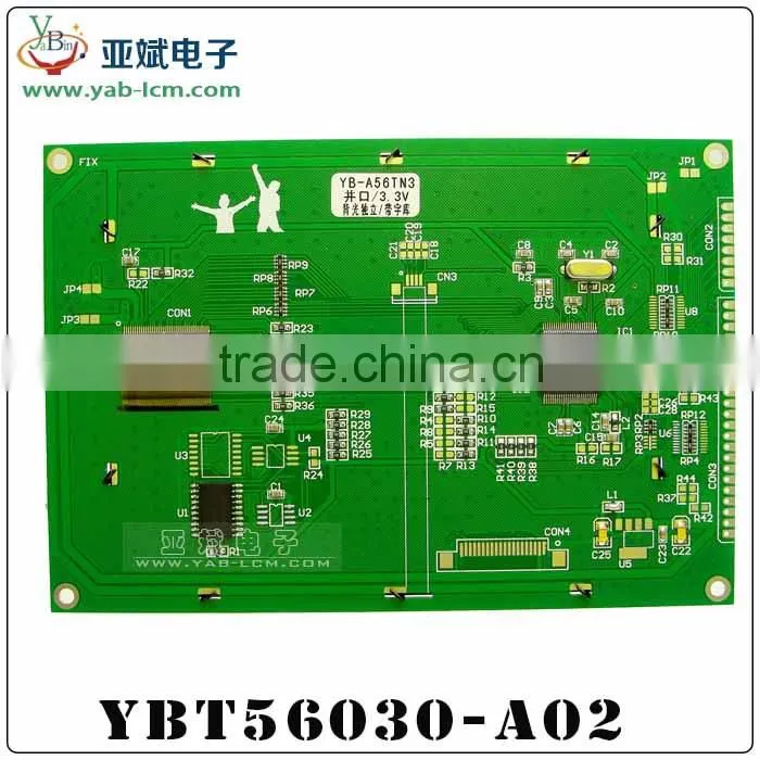 5.6 -inch TFTLCD liquid crystal display module