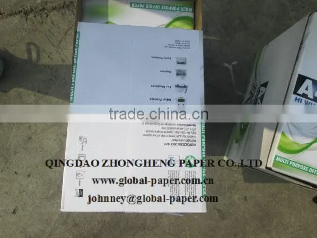 70gsm Computer Copy Paper