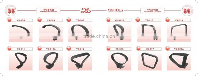 609YSHN adjustable armrest chair parts