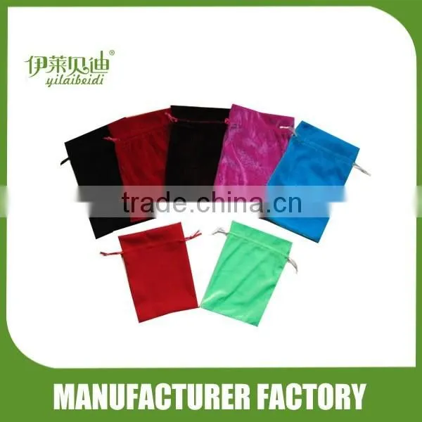 small velet pouch