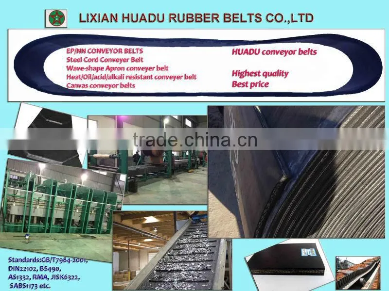 st630 steel cord conveyor belt