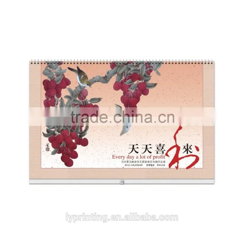 Wholesale custom 2016 wall calendar printing promotional calendar printing