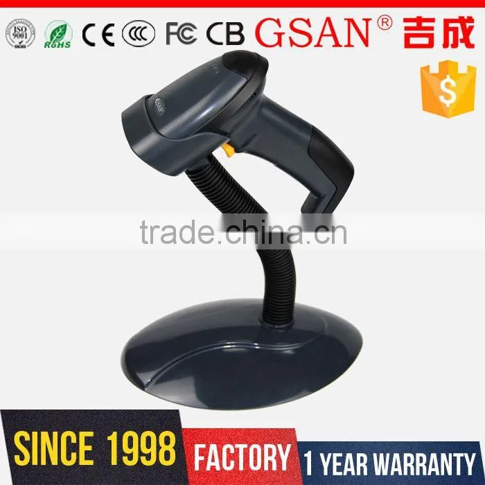 GS-1696W GSAN wireless 1D Supermarket Laser Barcode Scanner