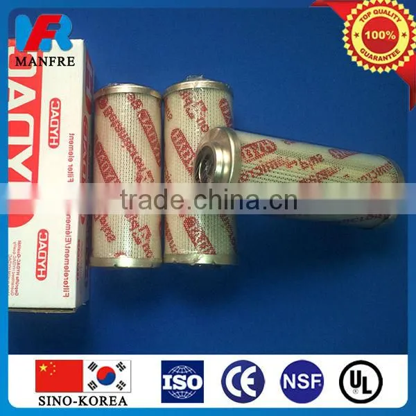 hydac hydraulic return filter element