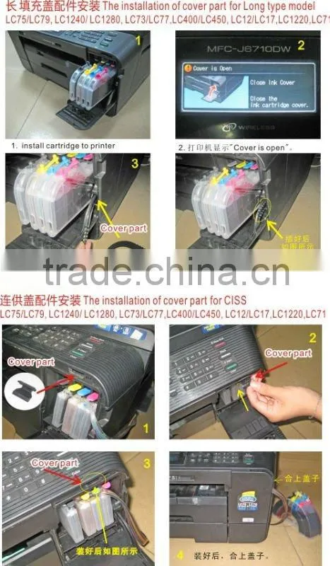 Compatible/Refillable inkjet cartridge/CISS LC1220/LC1240/LC1280,LC73/LC77,LC71/LC75/LC79,LC12/LC17,LC40,LC400/LC450