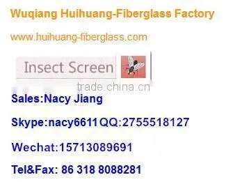 door curtain/fiberglass insect screen