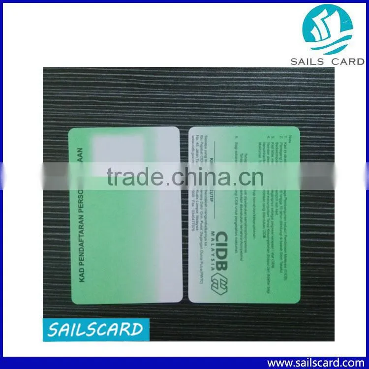High quality inkjet printable pvc card credit card size
