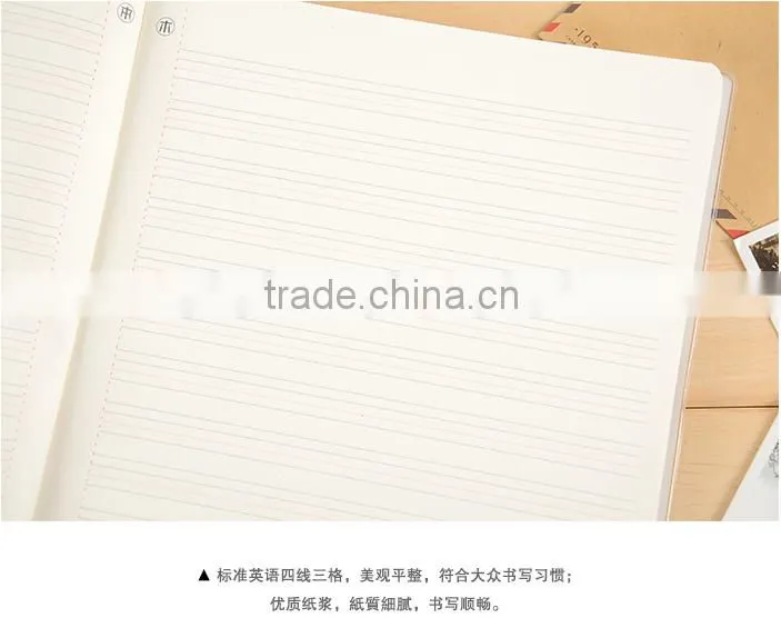 Stars White-black book