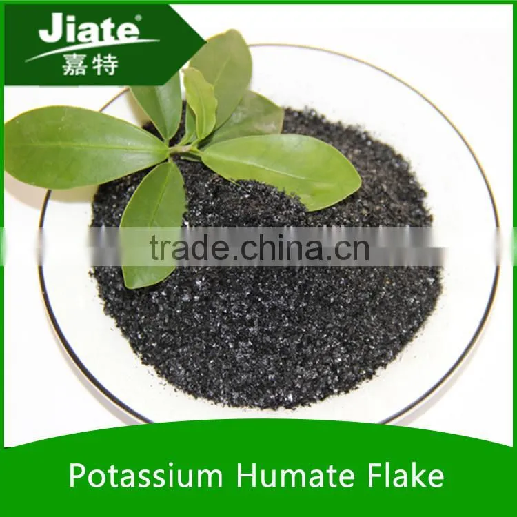 Eco-friendly provide potassium humate own leonardite mine