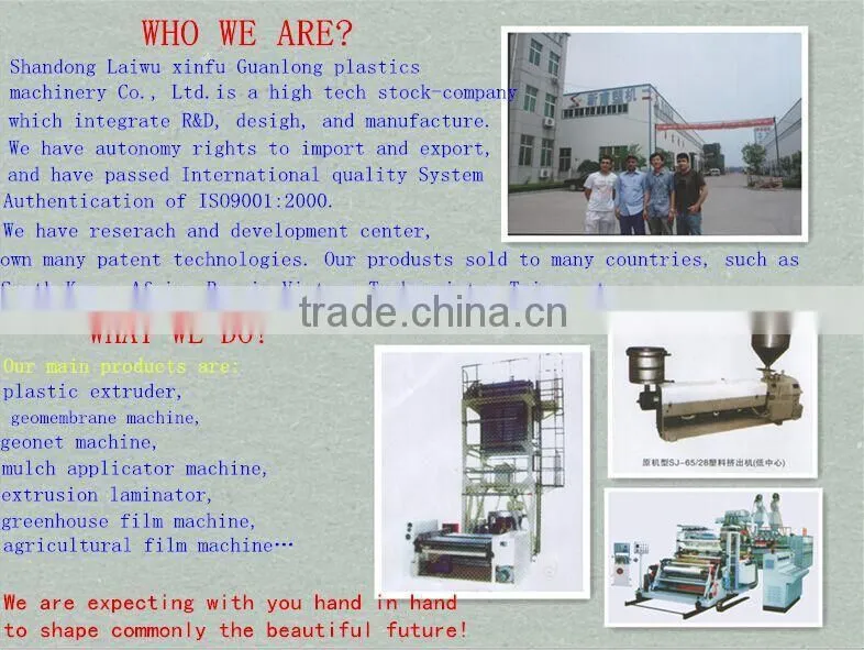 Stainless Steel Pipe Making Machine
