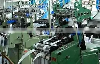 Dexing Xiangxing Weiye Weaving Co., Ltd. company overview - view 3