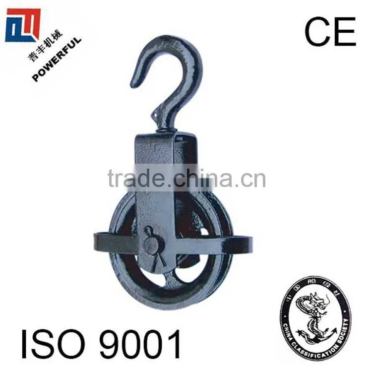 WITH BIG HOOK TURBINE TYPE BLACK PULLEY BLOCK