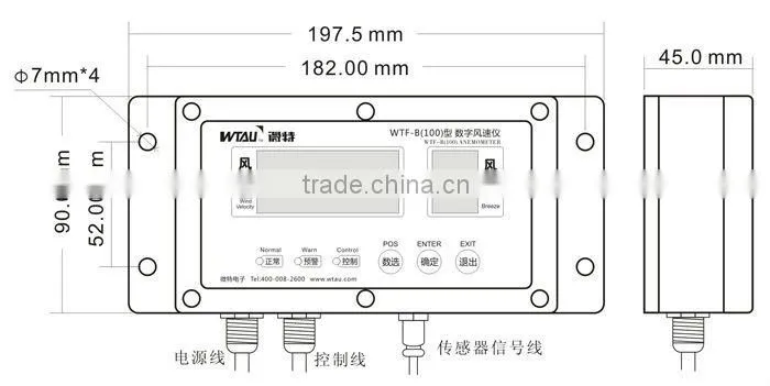 WTF-B100 anemometer for vessel