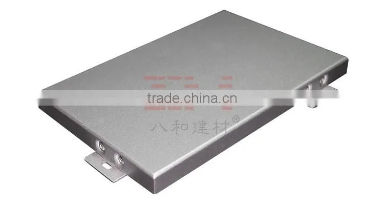 Building metal materials aluminum curtain wall