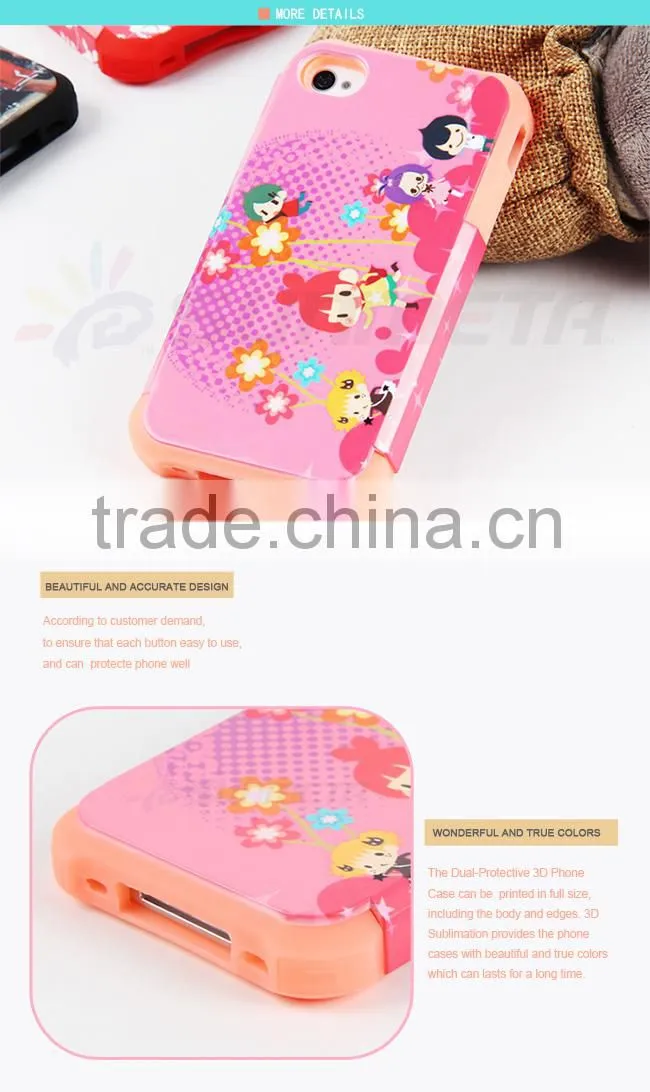 Sunmeta blank sublimation silicon phone case PIP4