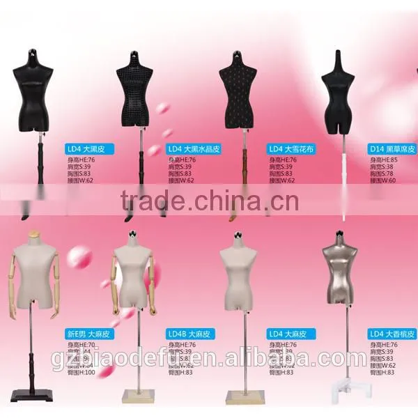 whithout head adjustable mannequin arm female mannequin