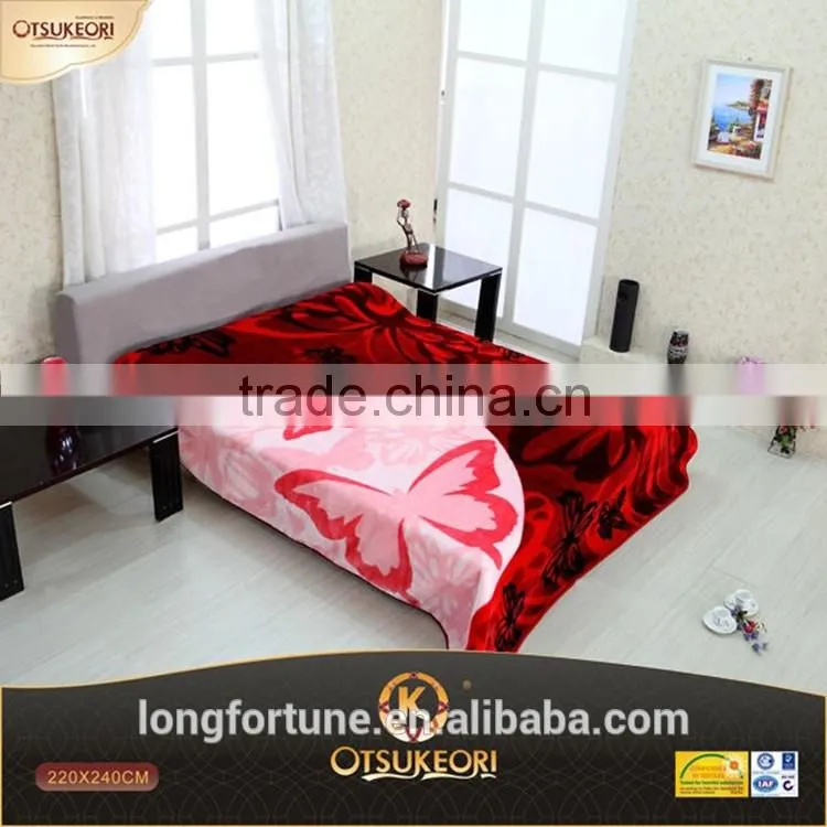 Manufactory walmart alibaba korean home textile wholesale alibaba winter blanket