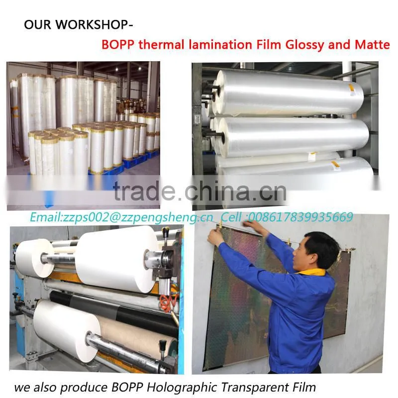 Free samples BOPP transparent holographic lamination film For Gift packaging