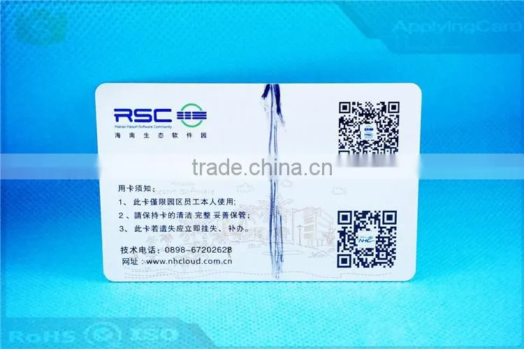 2016 Hot Product Contactless Rfid Business QR Code card