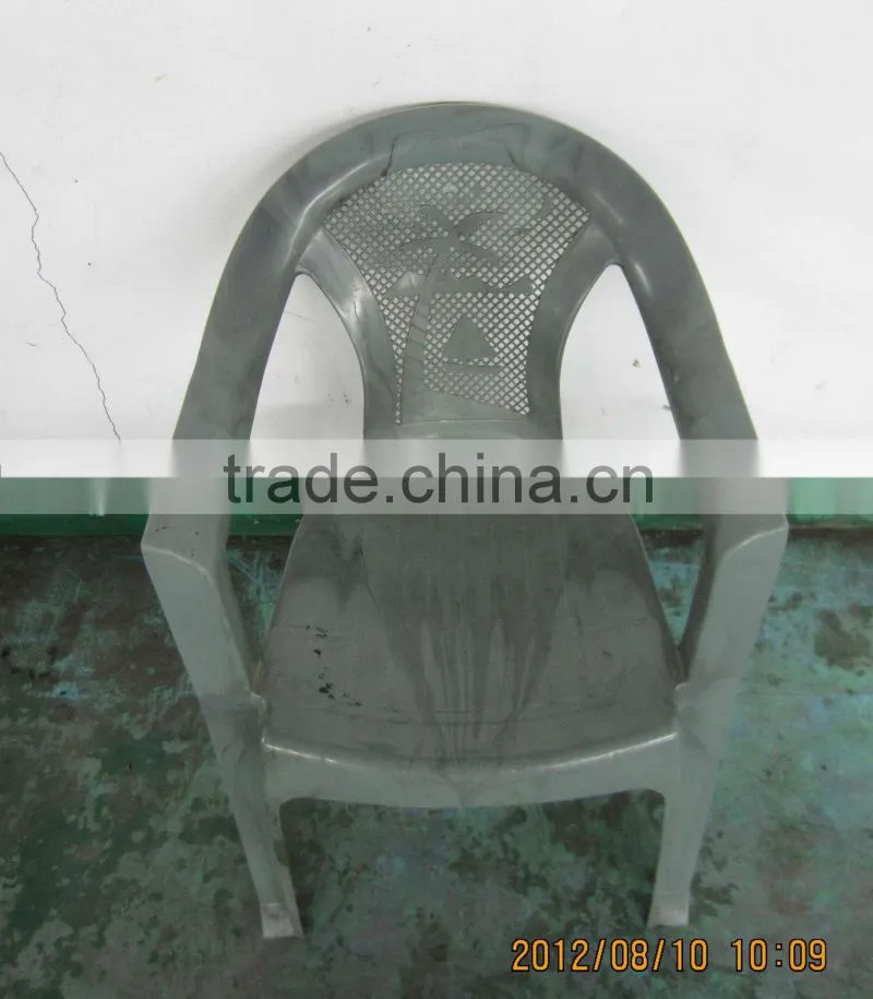 high quality good design plastic changable plate arm chair mould