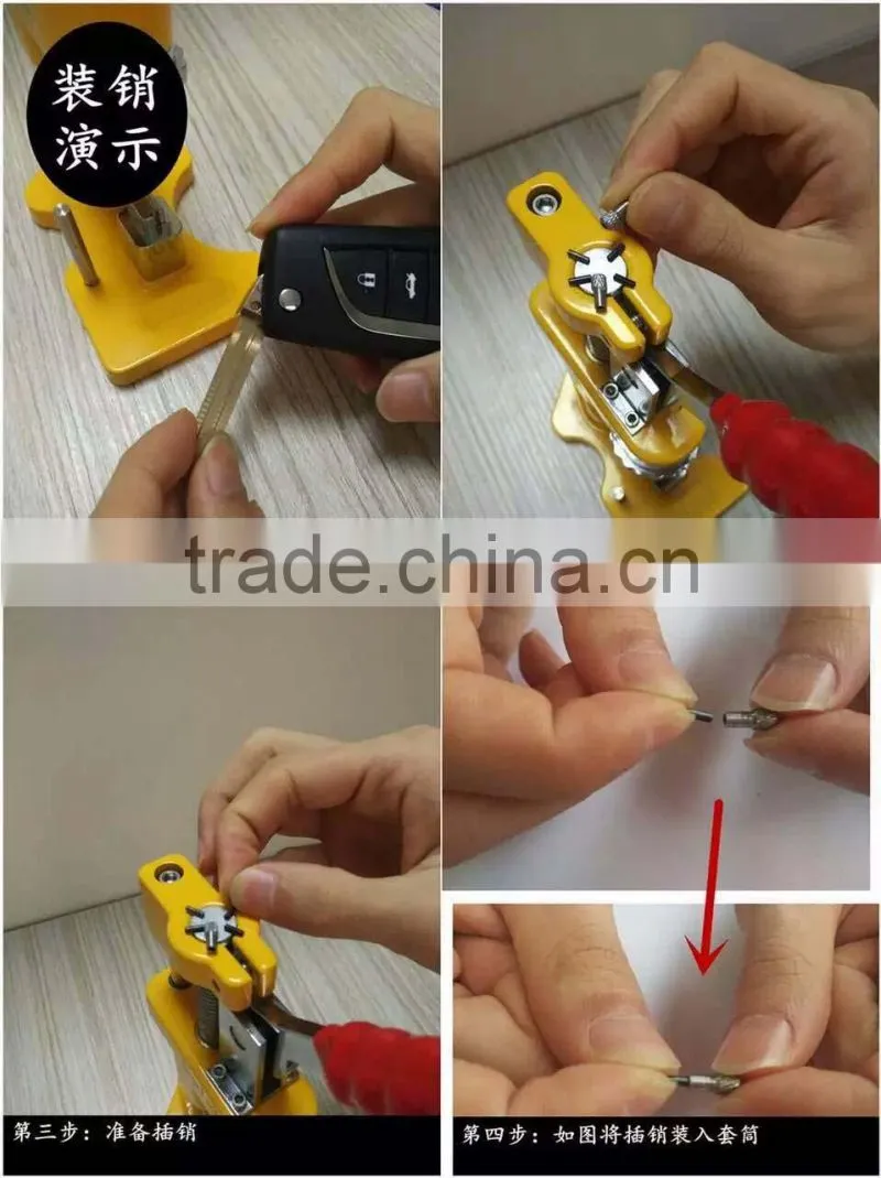 Magic key blade pin disassembly tool