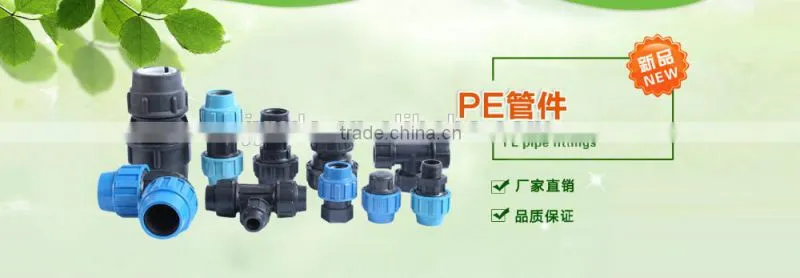 all kinds of HDPE fittings and ductile fittings for drip irrigation system